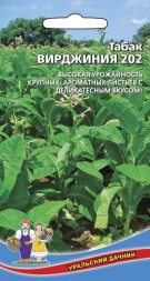 Табак Вирджиния 202 УД