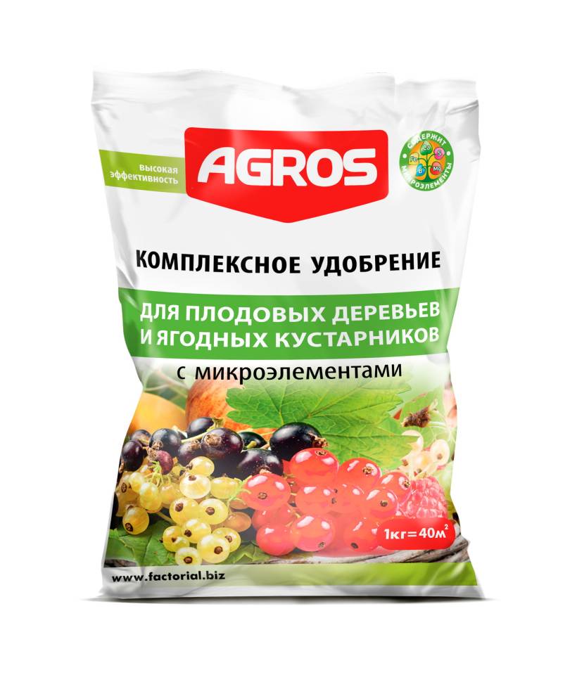 Комплексное удобрение для цветов на даче названия с картинками