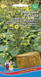 Махорка Русская УД